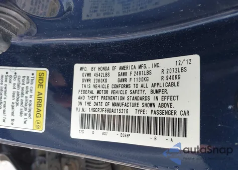 2013 Honda Accord Ex-L V-6 из США, поврежденный, VIN 1HGCR3F88DA015316